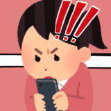 騒音に関する法律をまとめて解説