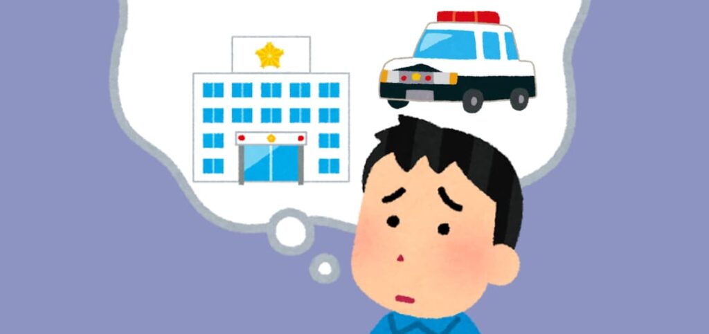 隣人の騒音で困ってる人が、騒音で警察に110番通報や相談してもいいのか?悩んでいるイラスト