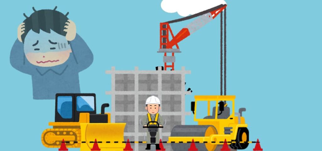 建設現場での重機による振動に悩む人物と作業中の工事現場のイラスト。地盤振動、騒音公害、振動トラブル、工事ストレスのイメージ。