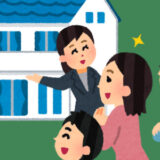 騒音で後悔しない一軒家のための「土地選び」｜静かなエリアの見分け方